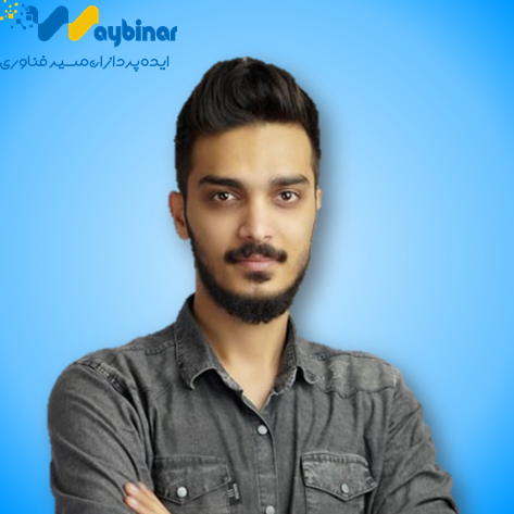 امیرحسین عابدینی